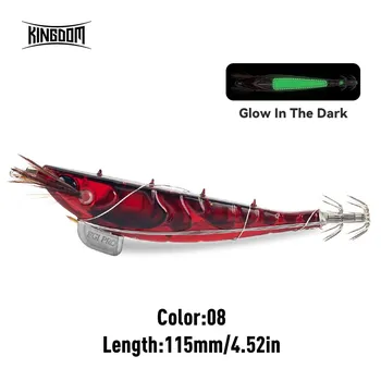 Kingdom Рыболовные приманки EGI PRO SHRIMPER 100 мм 115 мм, приманка для кальмаров, поводок, приманка для кальмаров, тонущие приманки для кальмаров, креветки, мягкие ножки, светящаяся приманка для каракатицы