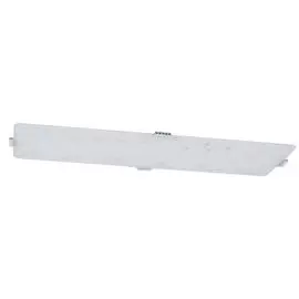 Потолочный светильник Paulmann MaxLED 70709