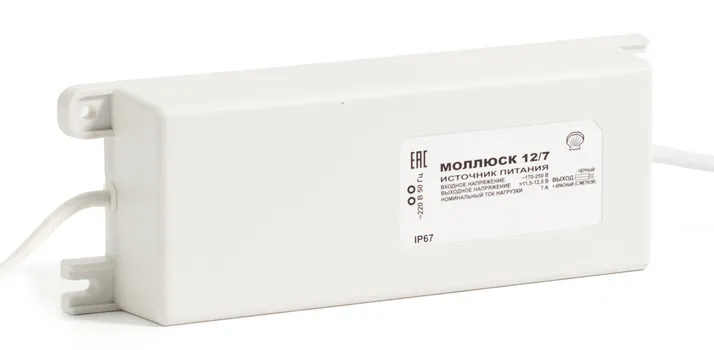Источник питания Бастион Моллюск 12/7 12 DC, 7 А, IP67, 170...250 АС, защита от перегрузки и КЗ