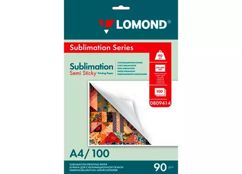 Сублимационная бумага Semi Sticky Sublimation Transfer A4, 90 г/м2, 100 листов (0809414)