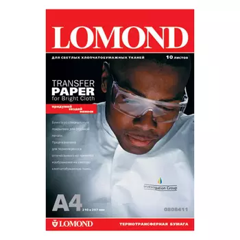 Термотрансферная бумага A4 Ink Jet Transfer Paper for Bright Cloth, 140 г/м2, 50 листов (0808415)
