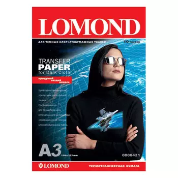 Термотрансферная бумага A3 Ink Jet Transfer Paper for Dark Cloth, 140 г/м2, 50 листов (0808325)