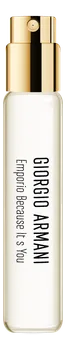 Emporio Because It s You: парфюмерная вода 8мл