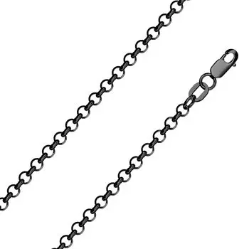 Цепочки Красцветмет NC-22-276-6-0-50