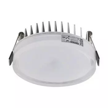 Встраиваемый светодиодный светильник Horoz Valeria-9 9W 4200К 016-040-0009 HRZ00002310