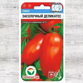 Томат Засолочный деликатес