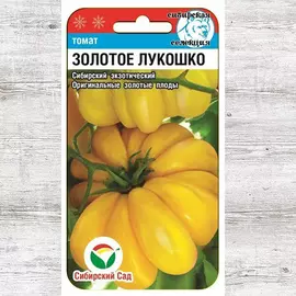 Томат Золотое лукошко