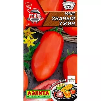 Томат Званый ужин Аэлита