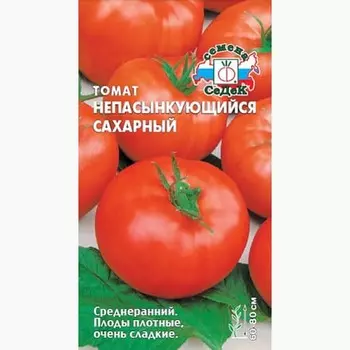 Томат Непасынкующийся сахарный Седек