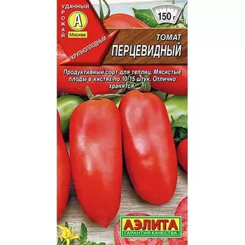 Томат Перцевидный Аэлита