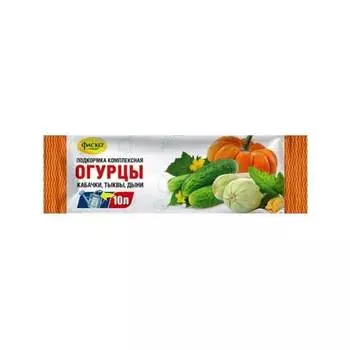 Удобрение Фаско Томаты