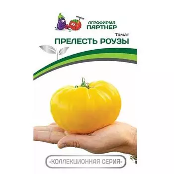 Томат Прелесть Роузы Партнер