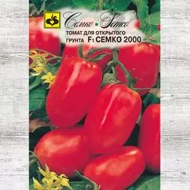 Томат Семко-2000 F1
