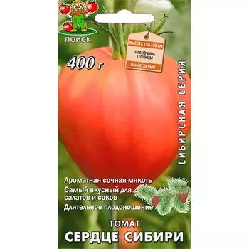 Томат Сердце Сибири Поиск