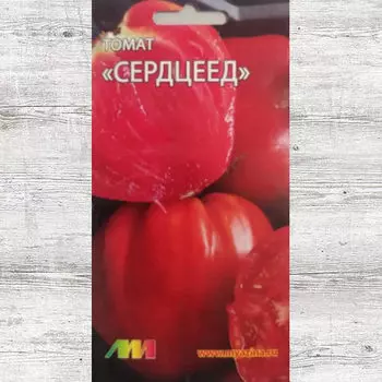 Томат Сердцеед красный высокорослый