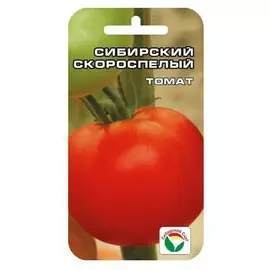 Томат Сибирский скороспелый