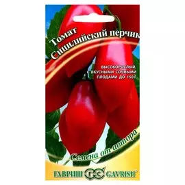 Томат Сицилийский перчик