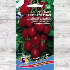 Томат Слива черная