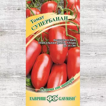 Томат Супербанан Гавриш