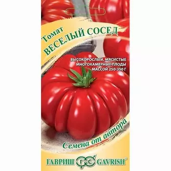 Томат Веселый сосед Гавриш