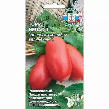 Томат Непас 9 Непасынкующийся удлиненный Седек