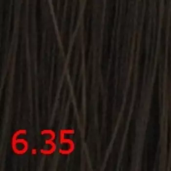 Стойкая крем-краска Suprema color (3635, 60/6.35, темный блондин шоколадный, 60 мл, Бежево-коричневые тона)