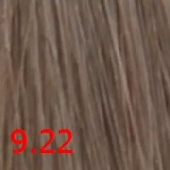 Стойкая крем-краска Suprema color (3922, 60/9.22, светлый блондин розовый ирис, 60 мл, Фиолетовые ирисовые тона)