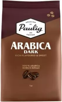 Кофе Paulig Arabica Dark Roast 1кг