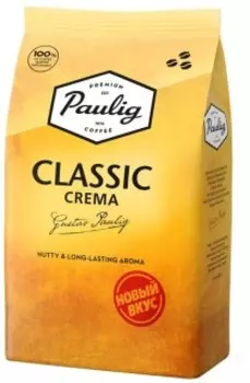 Кофе Paulig Classic Crema 1кг