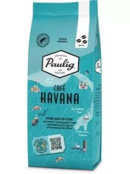 Кофе Paulig Havana 200г (в зернах)