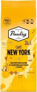 Кофе Paulig New York 200г (молотый)