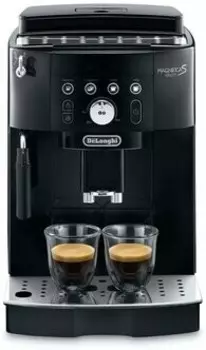 Кофемашина Delonghi ECAM230.13.B