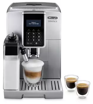 Кофемашина Delonghi ECAM350.75.SB