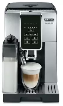 Кофемашина Delonghi ECAM 350.50.SB