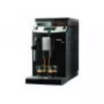 Кофемашина Saeco LIRIKA BLK 9840/01