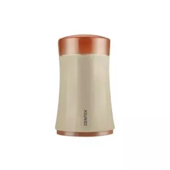 Кофемолка Centek CT-1350 BEIGE