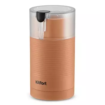 Кофемолка Kitfort KT-7249