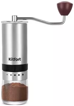 Кофемолка Kitfort KT-7470