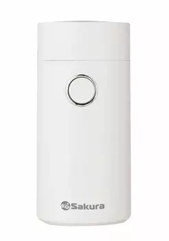 Кофемолка Sakura SA-6171W