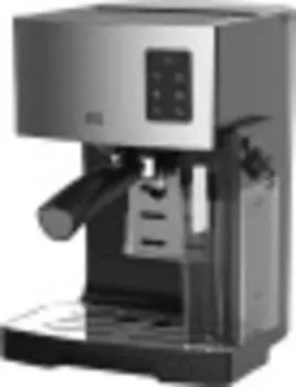 Кофеварка BQ CM9002 Steel-Black