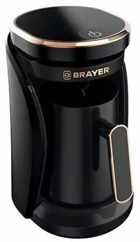 Кофеварка Brayer BR1143