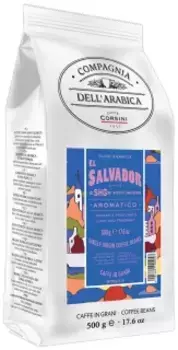 Кофе CDA Puro Arabica El Salvador SHG 500г (в зернах)