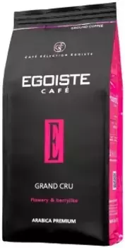 Кофе Egoiste Grand Cru 250гр Ground Pack (молотый)