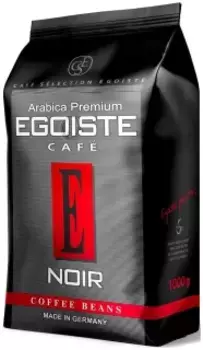 Кофе Egoiste Noir 1000гр Beans Pack (в зернах)