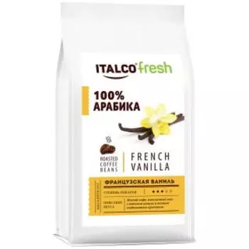 Кофе Italco Французская ваниль (French vanilla) ароматизированный, 375г