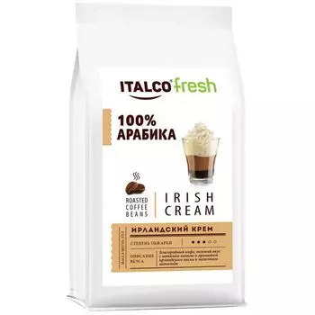 Кофе Italco Ирландский крем (Irish cream) ароматизированный, 375г