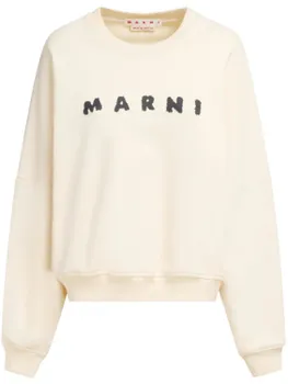 Marni толстовка с логотипом, нейтральный