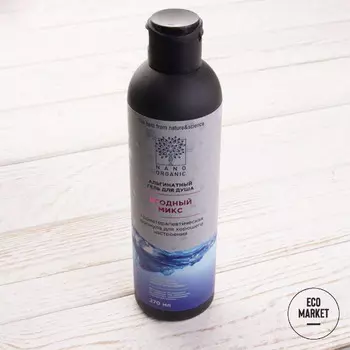 Альгинатный гель для душа Ягодный микс, Nano Organic ~ 270 мл.