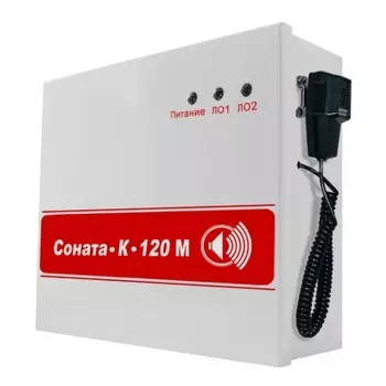 Дополнительные модули Соната