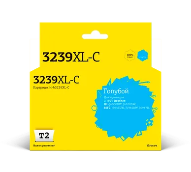 Картридж струйный T2 IC-B3239XL-C (LC-3239XLC), голубой, совместимый, 5000 страниц, для Brother HL-J6000DW/J6100DW/MFC-J5945DW/J6945DW/J6947D